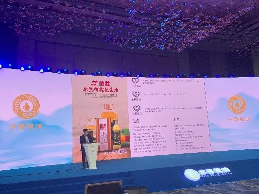 20190516193618021802 首页-UG环球视讯厅官方网站