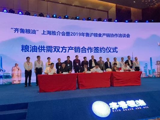 20190516193723692369 首页-UG环球视讯厅官方网站