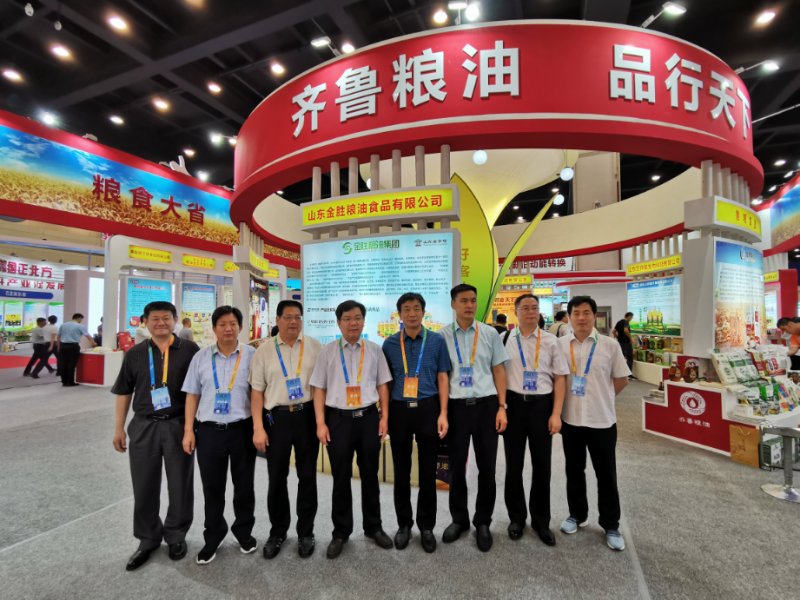 首页-UG环球视讯厅官方网站
