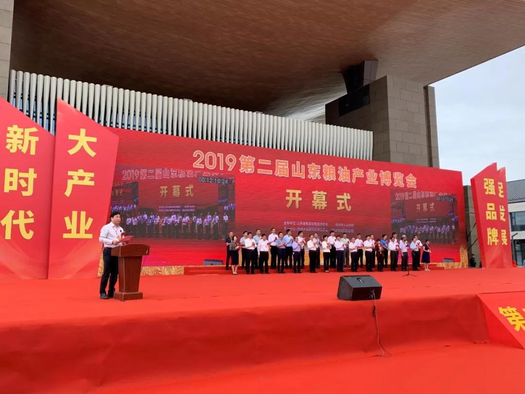 首页-UG环球视讯厅官方网站