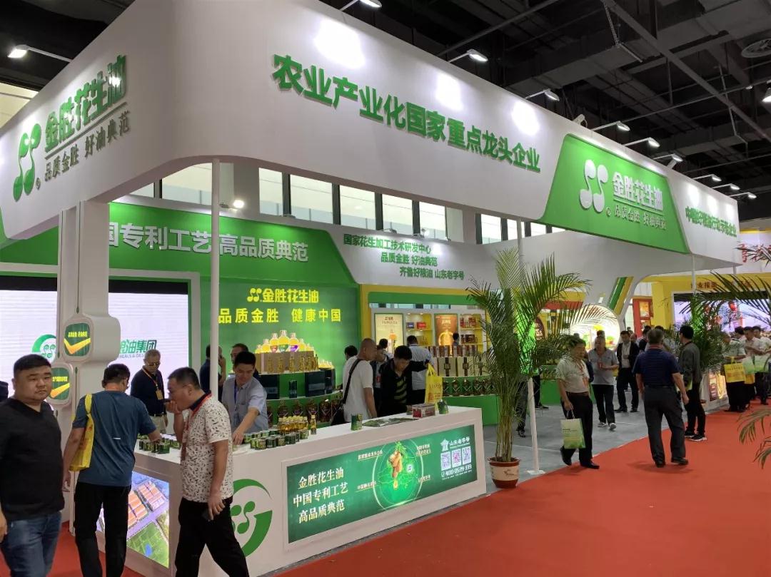 首页-UG环球视讯厅官方网站