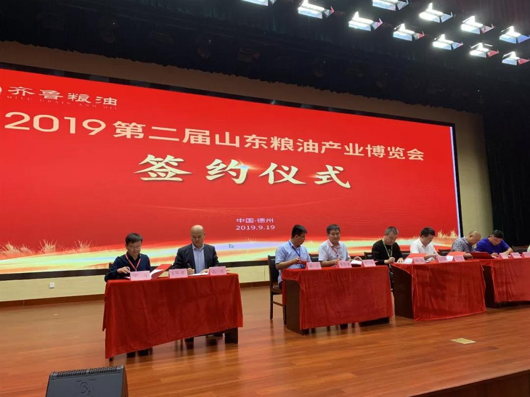 首页-UG环球视讯厅官方网站