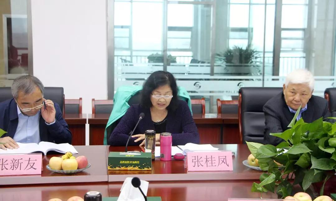 首页-UG环球视讯厅官方网站