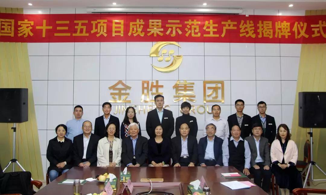 首页-UG环球视讯厅官方网站