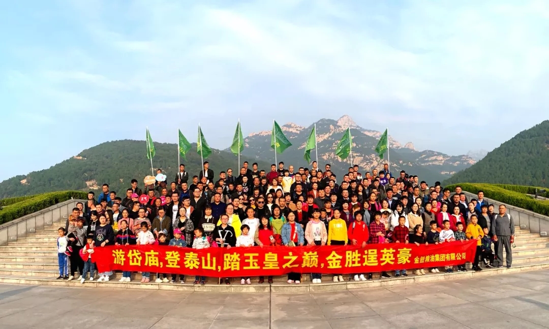 首页-UG环球视讯厅官方网站