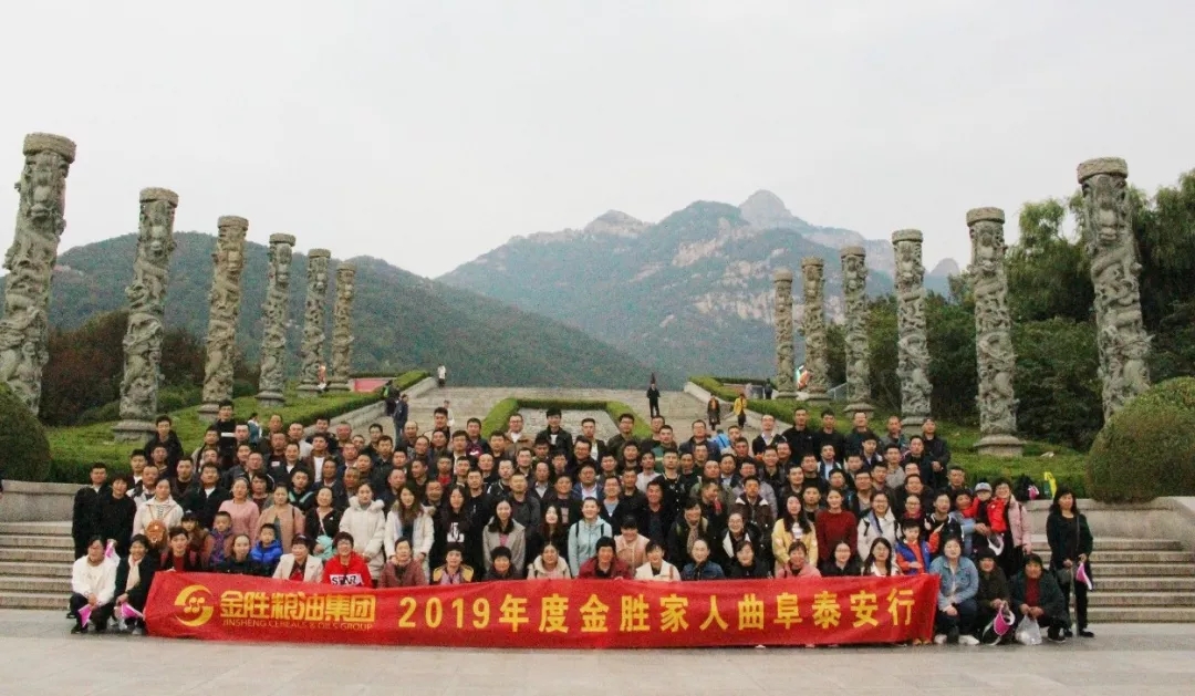 首页-UG环球视讯厅官方网站