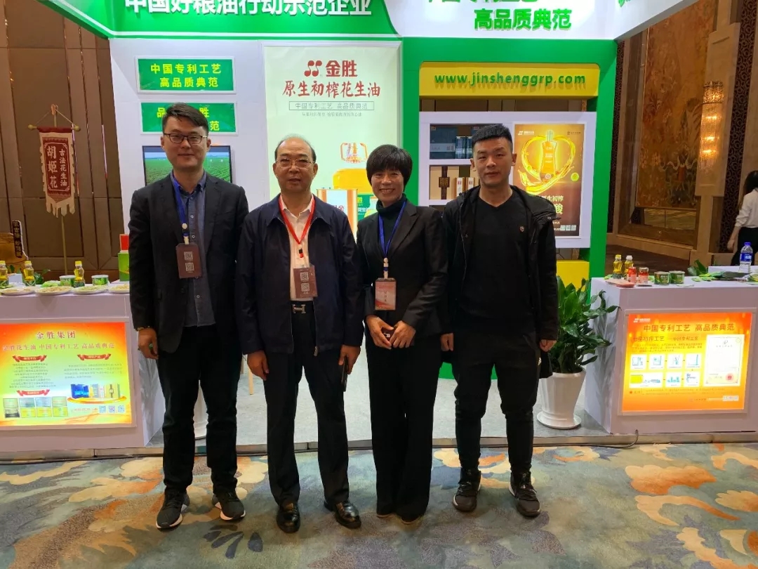 首页-UG环球视讯厅官方网站
