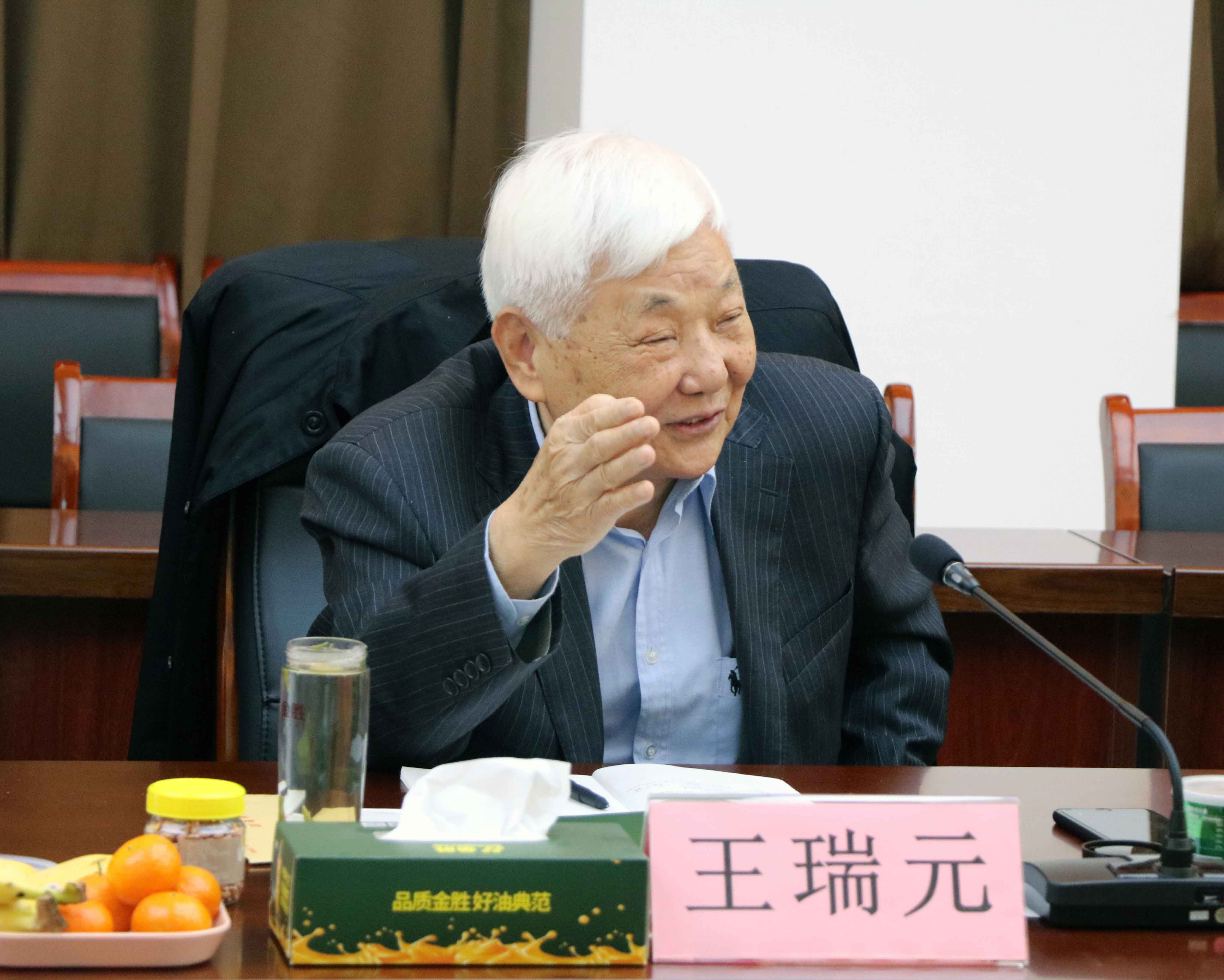 首页-UG环球视讯厅官方网站