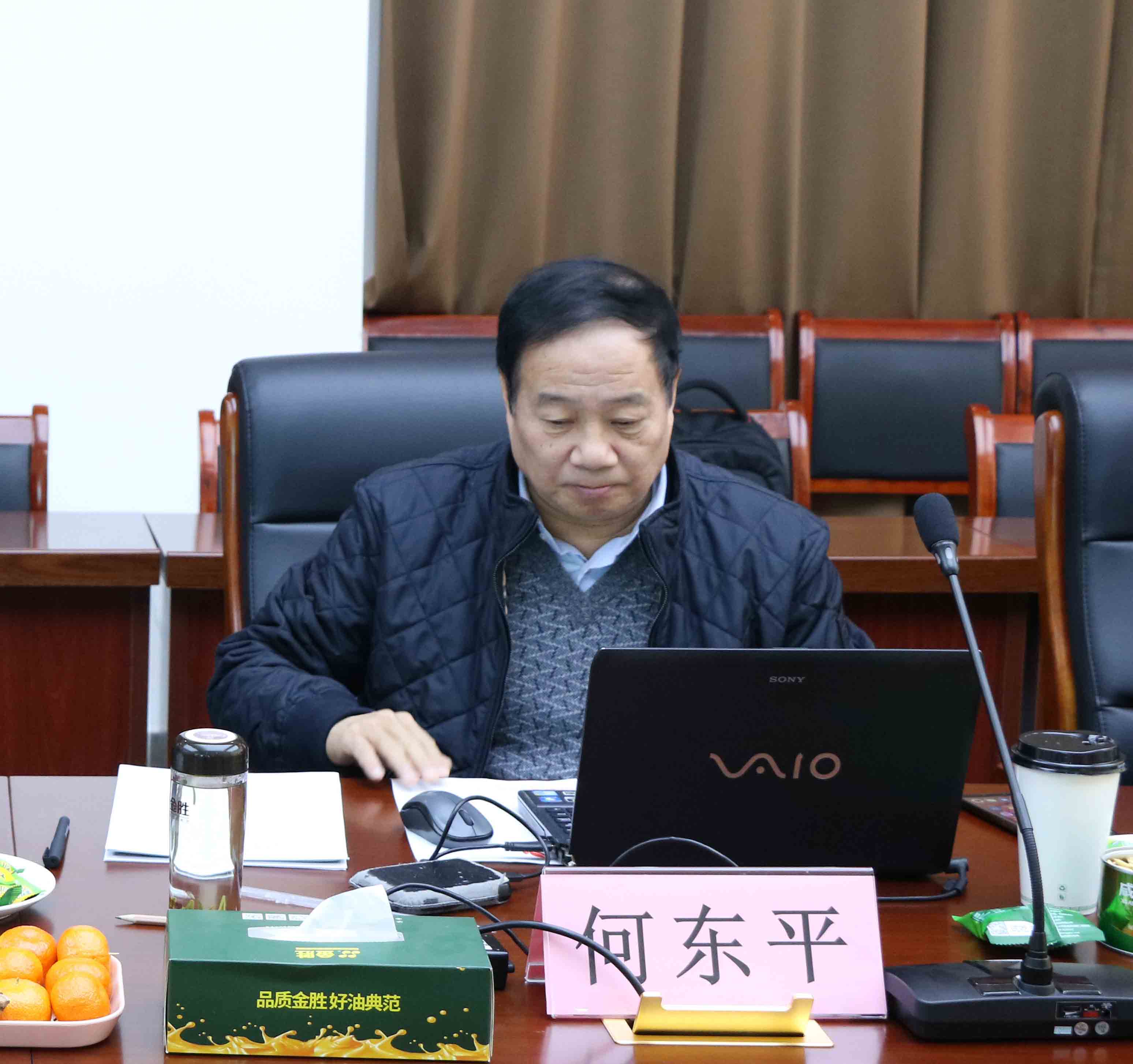 首页-UG环球视讯厅官方网站