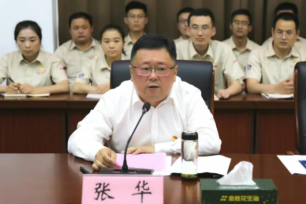 首页-UG环球视讯厅官方网站