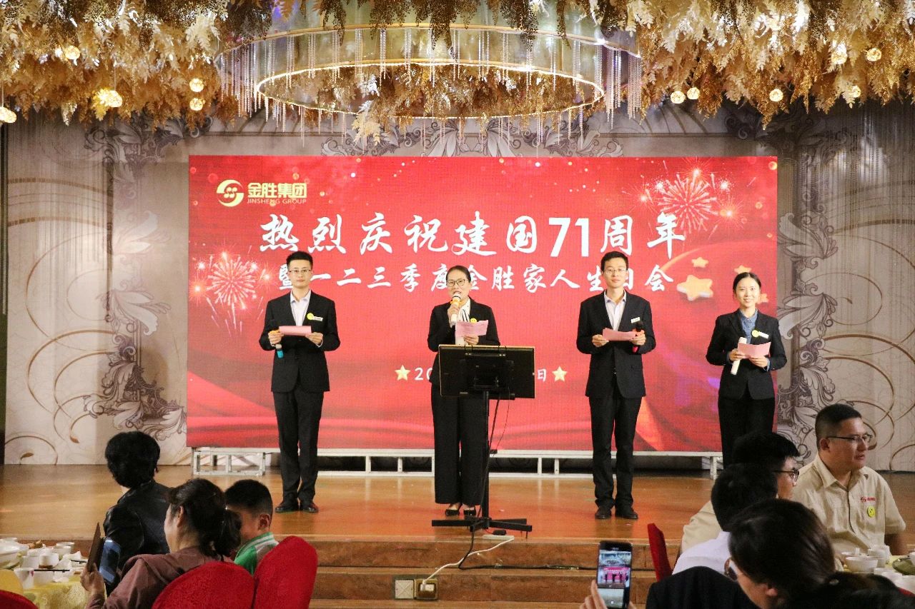 微信图片_20201123143950.jpg 微信图片_20201123143950.jpg