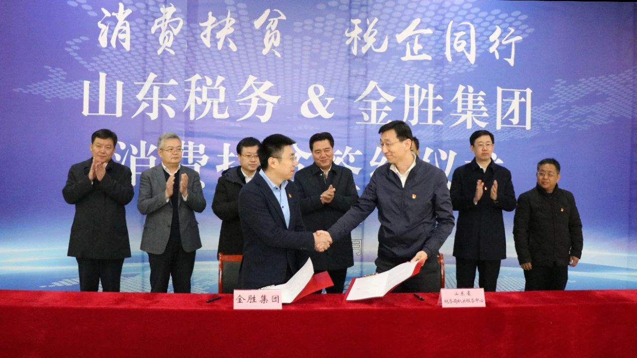 微信图片_20201205100934.jpg 微信图片_20201205100934.jpg