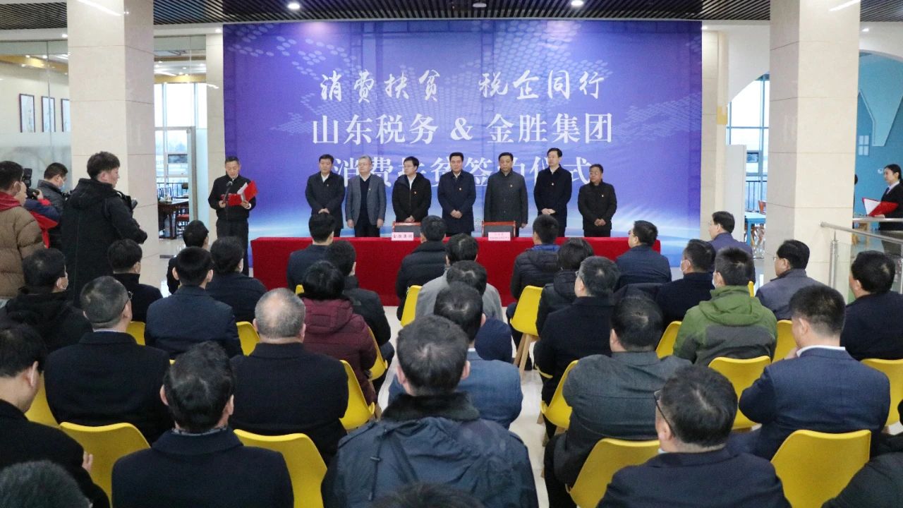 微信图片_20201205100914.jpg 微信图片_20201205100914.jpg