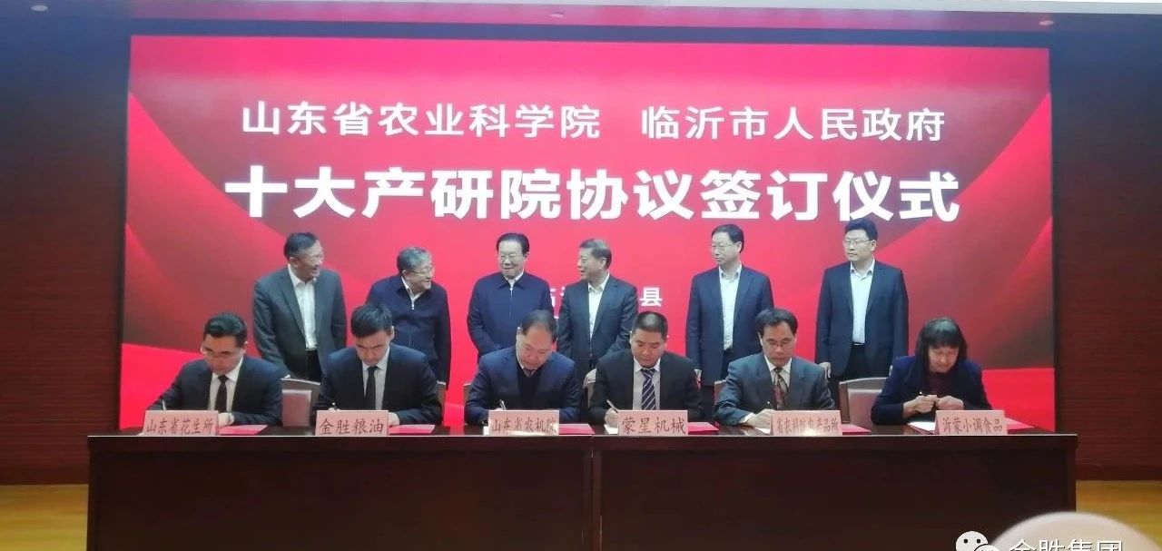 微信图片_20201225112722.jpg 微信图片_20201225112722.jpg
