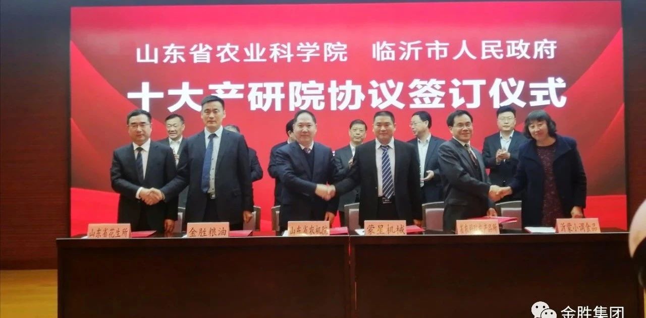 微信图片_20201225112728.jpg 微信图片_20201225112728.jpg