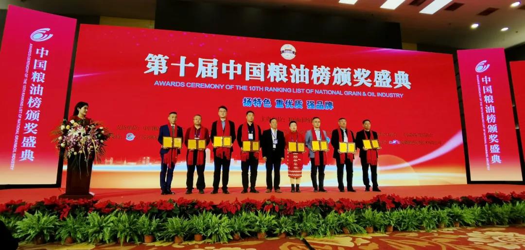微信图片_20201225114738.jpg 微信图片_20201225114738.jpg
