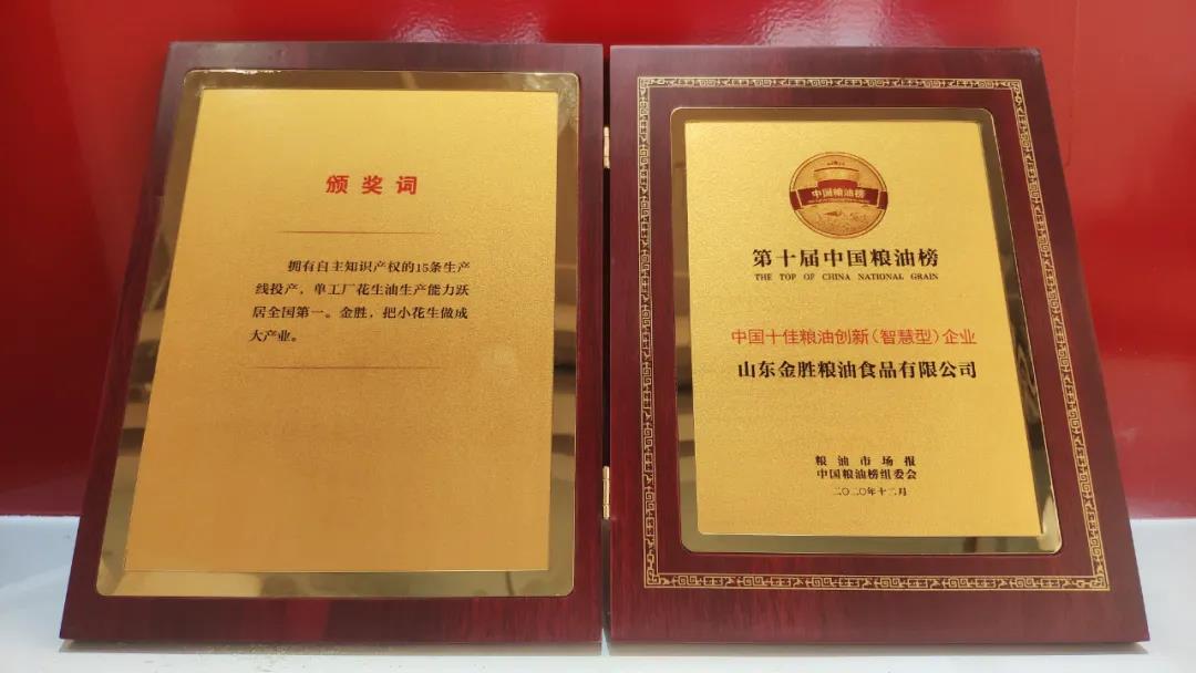 微信图片_20201225114752.jpg 微信图片_20201225114752.jpg
