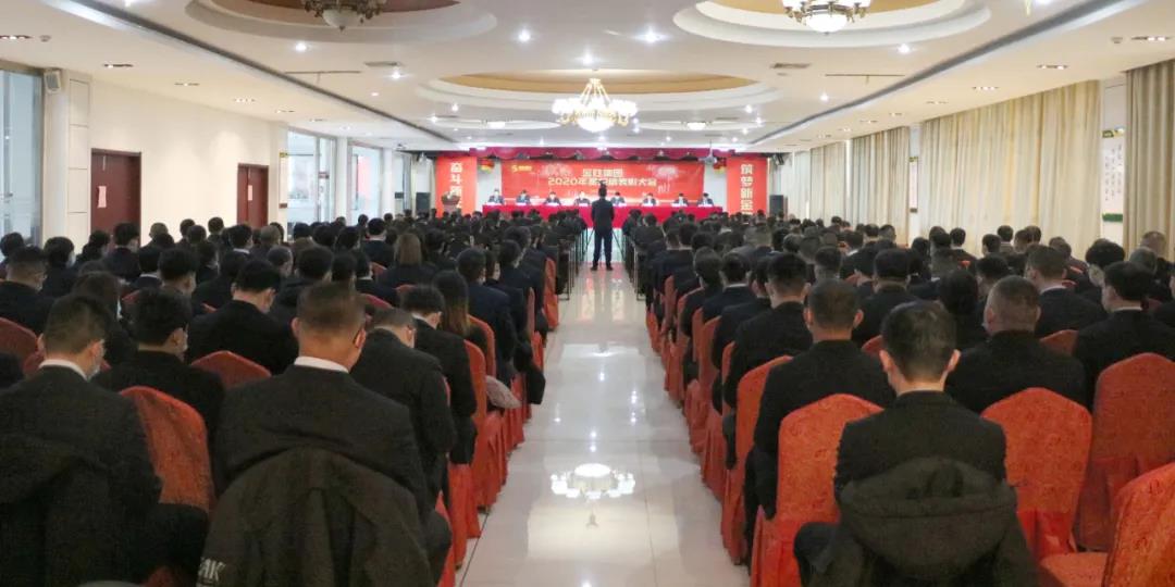 微信图片_20210218112333.jpg 微信图片_20210218112333.jpg