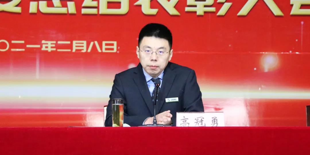 微信图片_20210218112346.jpg 微信图片_20210218112346.jpg