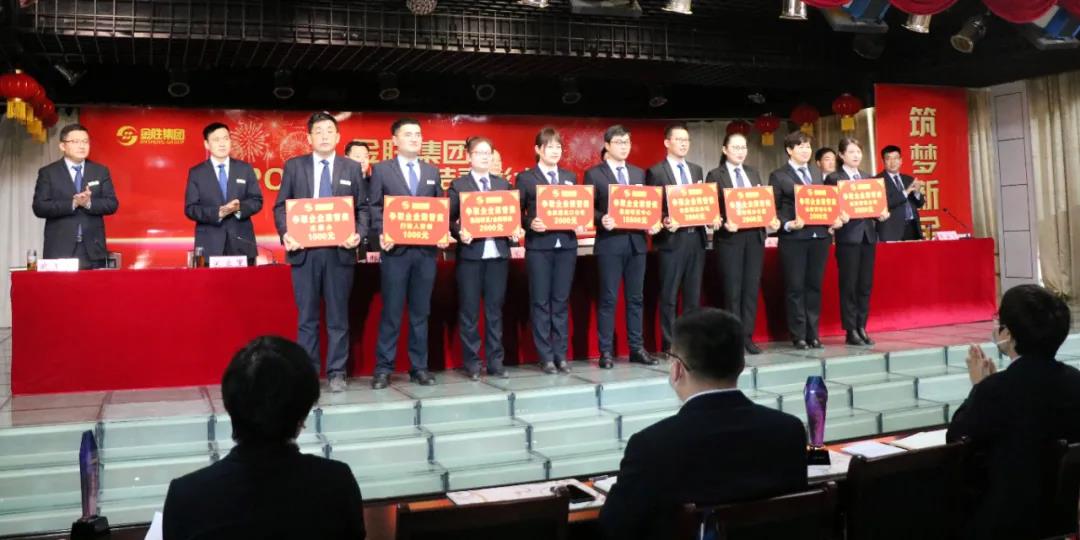 微信图片_20210218112354.jpg 微信图片_20210218112354.jpg