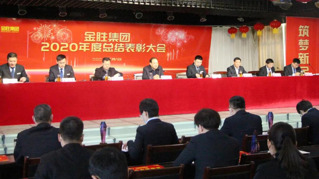 微信图片_20210218112423.jpg 微信图片_20210218112423.jpg
