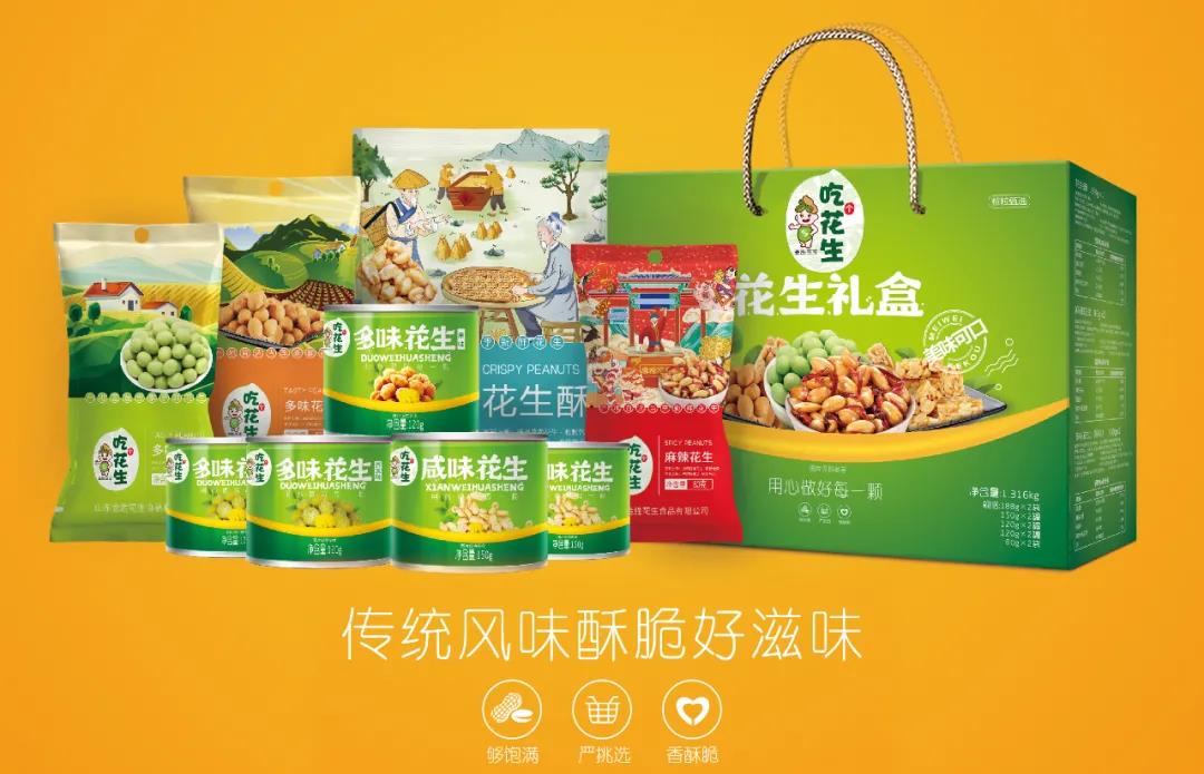 微信图片_20210218132041.jpg 微信图片_20210218132041.jpg