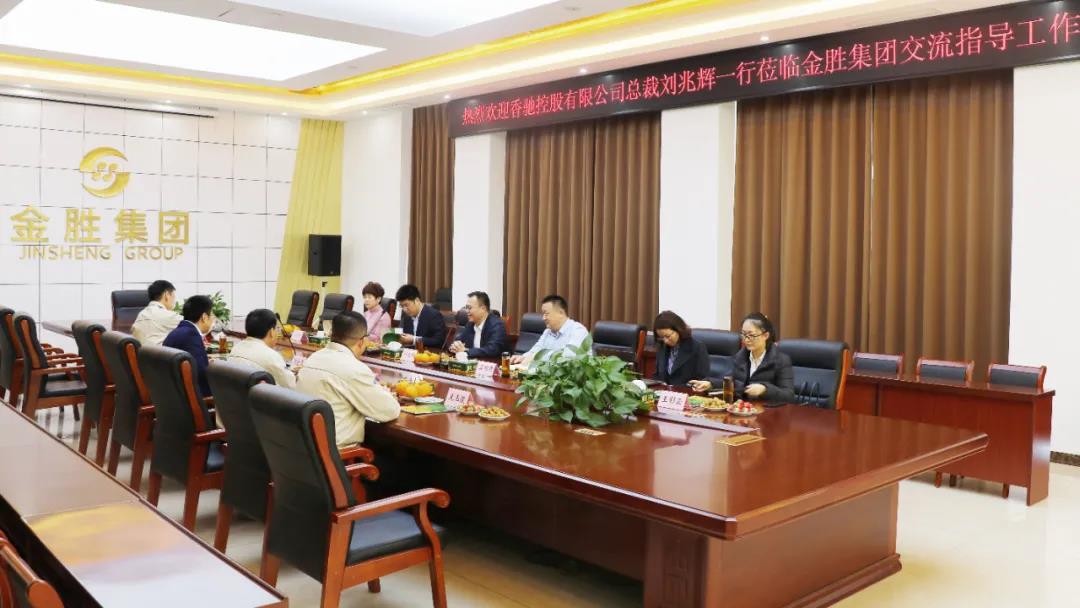 微信图片_20210218132342.jpg 微信图片_20210218132342.jpg