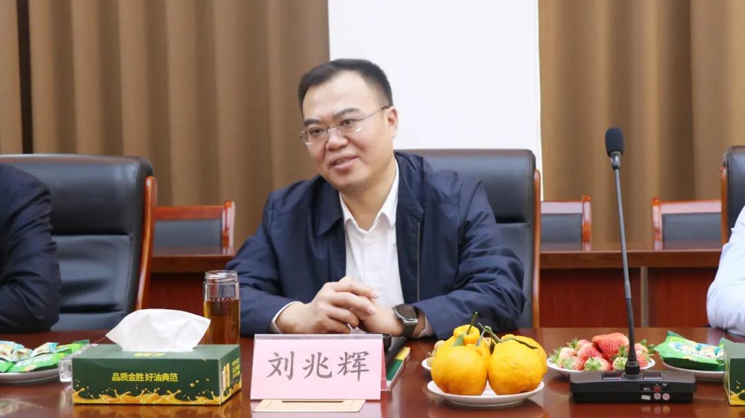 微信图片_20210218132401.jpg 微信图片_20210218132401.jpg