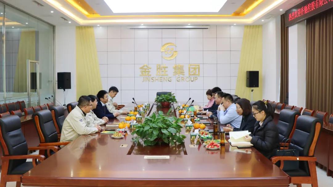 微信图片_20210218132405.jpg 微信图片_20210218132405.jpg