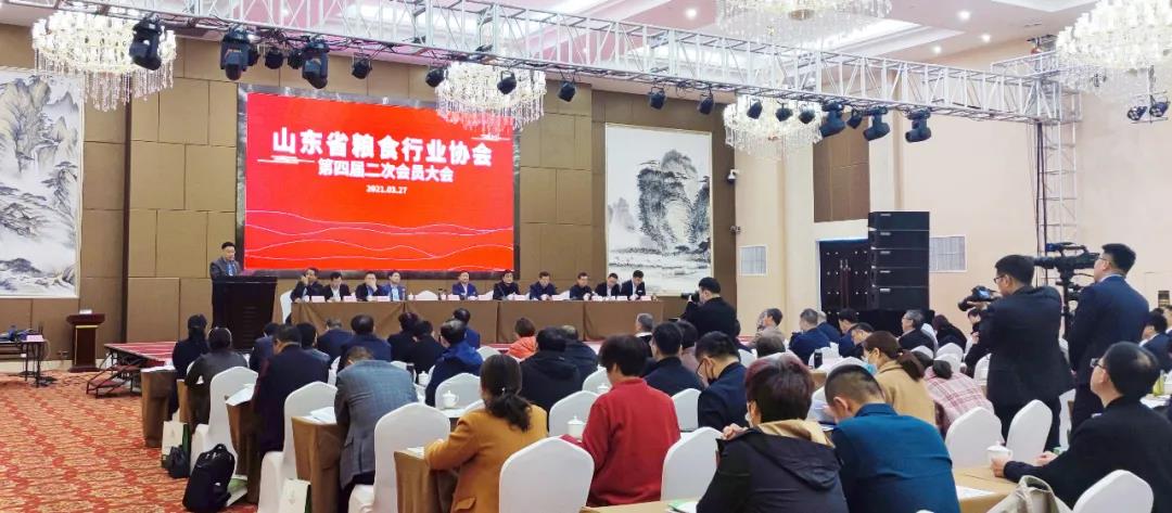 微信图片_20210403083744.jpg 微信图片_20210403083744.jpg