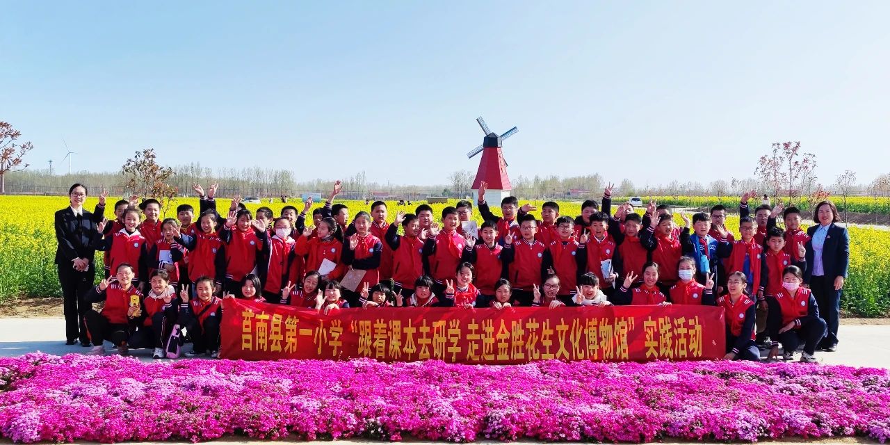 微信图片_20210522170357.jpg 微信图片_20210522170357.jpg