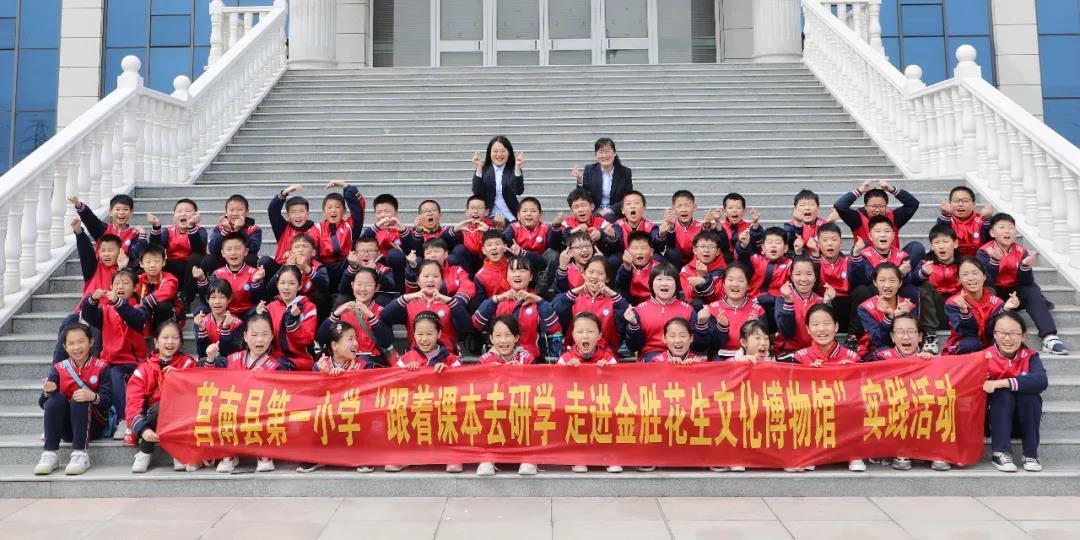 微信图片_20210522170402.jpg 微信图片_20210522170402.jpg