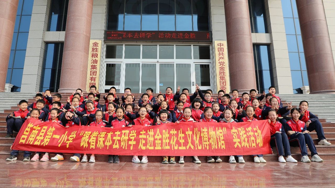 微信图片_20210522170527.jpg 微信图片_20210522170527.jpg