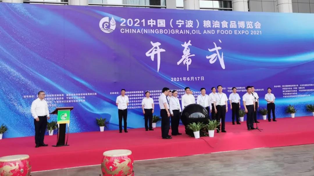 微信图片_20210719143558.jpg 微信图片_20210719143558.jpg