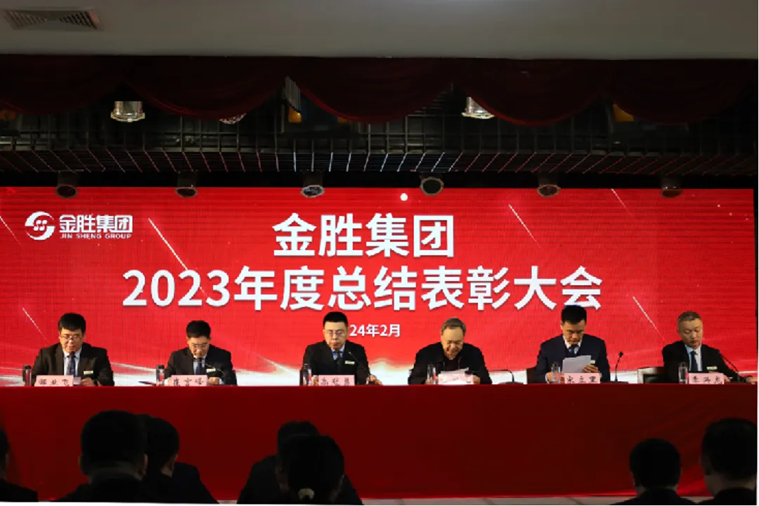 新的一年，集团各公司部门要.png