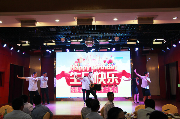 201482693432545