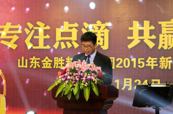 201512518158165 201512518158165