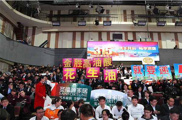 2015316175634275 2015316175634275