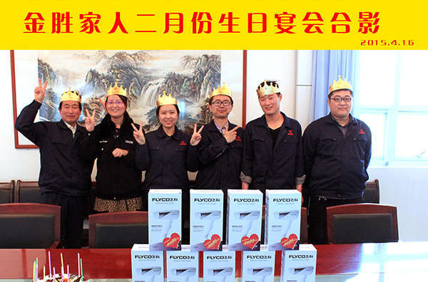 首页-UG环球视讯厅官方网站