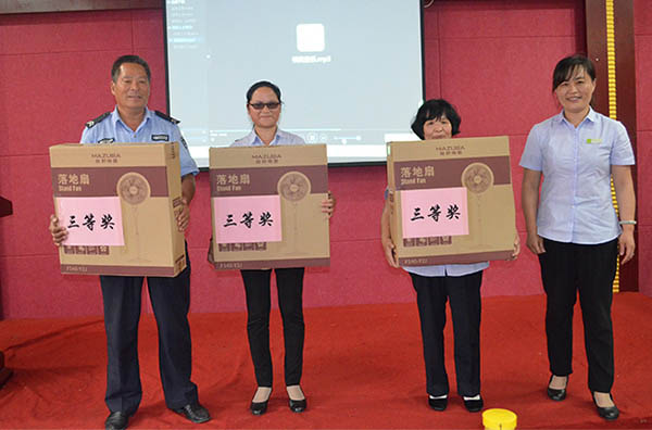 20150702115027022702 首页-UG环球视讯厅官方网站