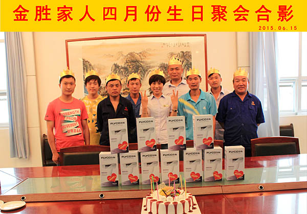 首页-UG环球视讯厅官方网站