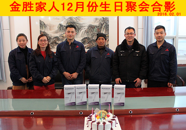 首页-UG环球视讯厅官方网站