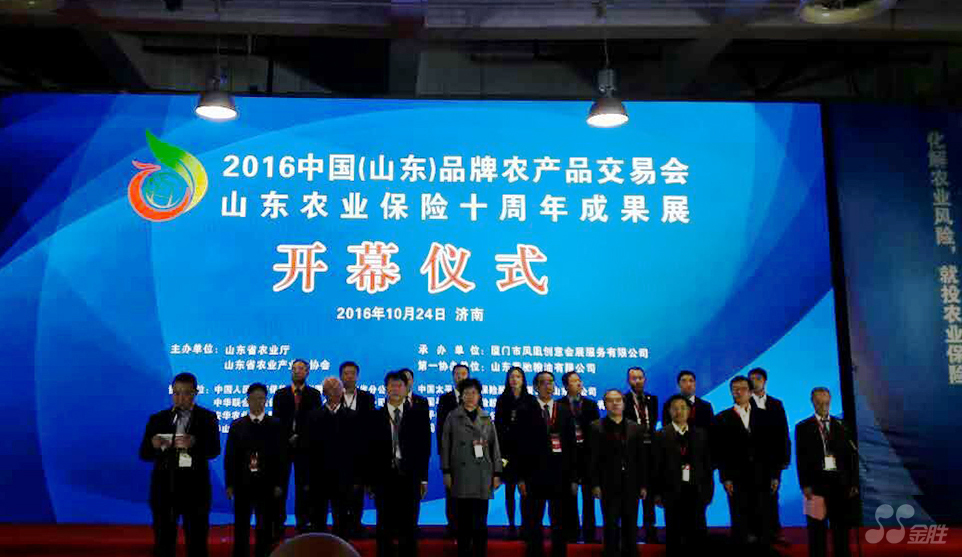 首页-UG环球视讯厅官方网站