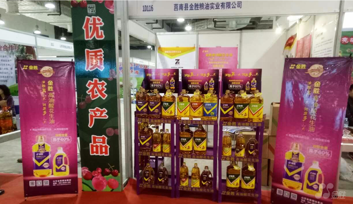 首页-UG环球视讯厅官方网站