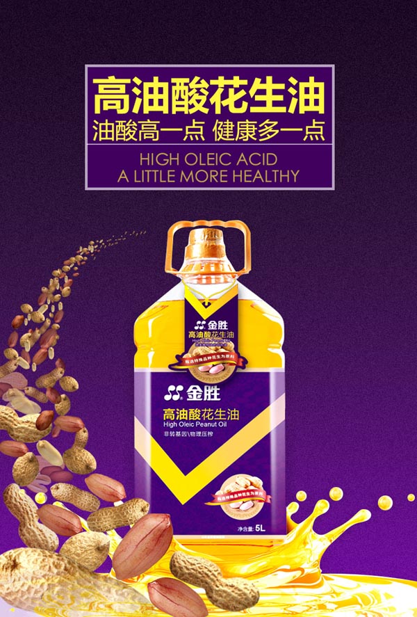 首页-UG环球视讯厅官方网站