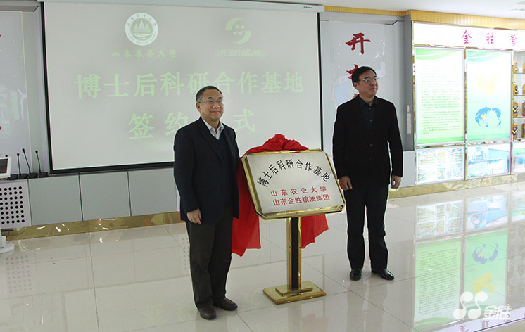 首页-UG环球视讯厅官方网站