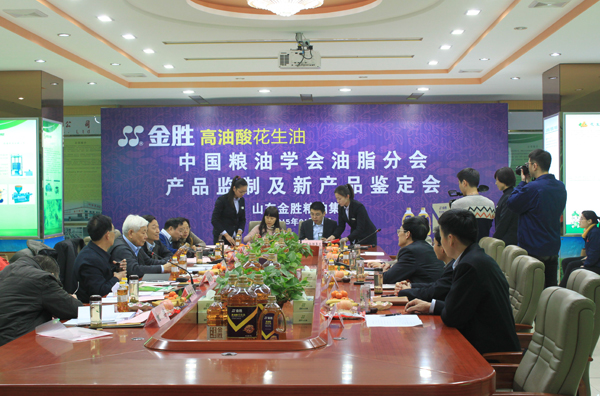 首页-UG环球视讯厅官方网站