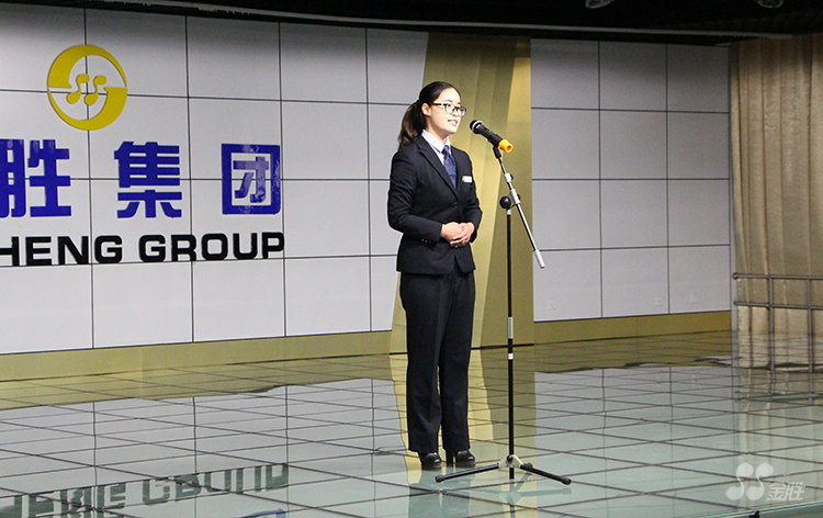 首页-UG环球视讯厅官方网站