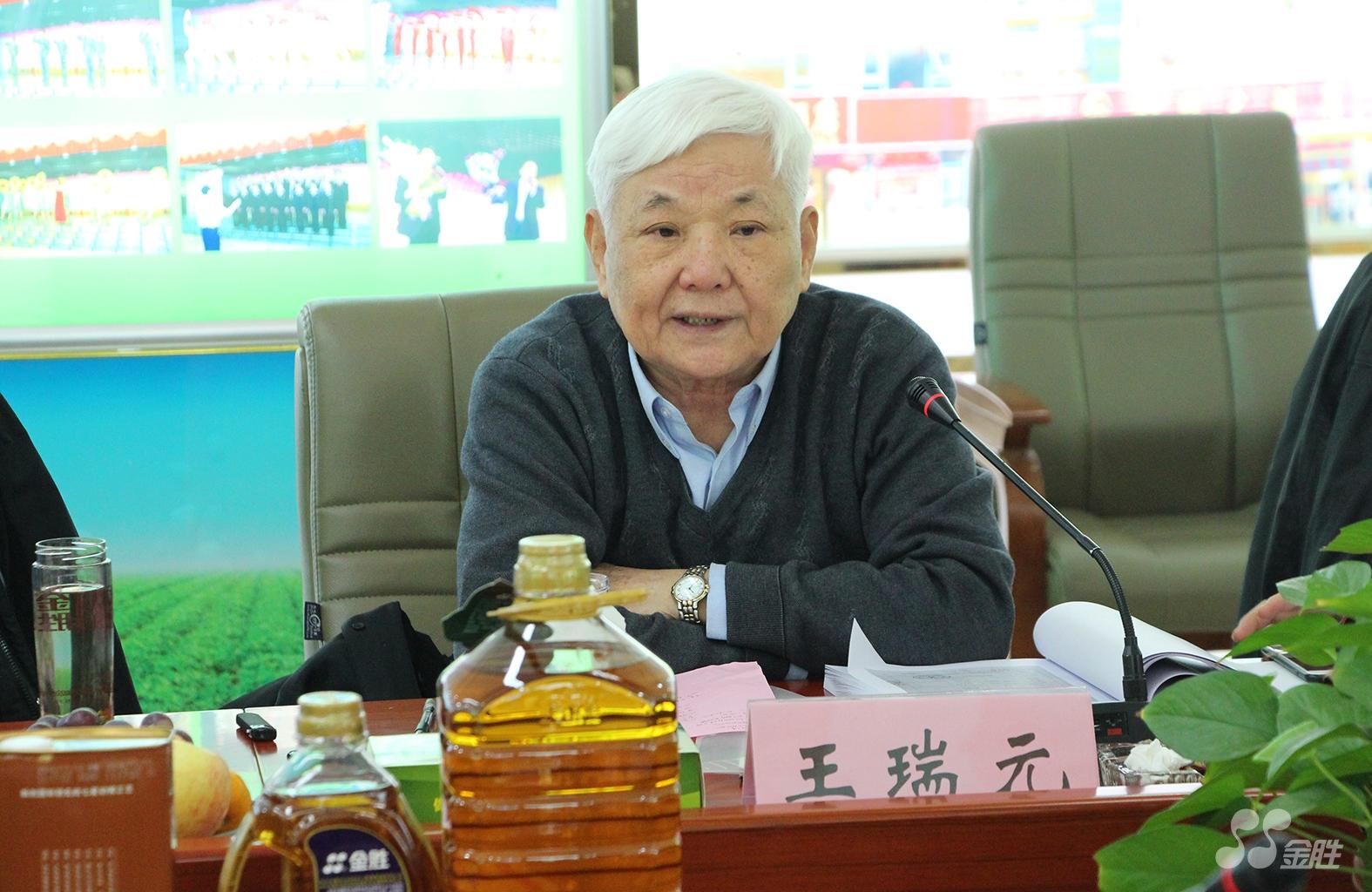首页-UG环球视讯厅官方网站