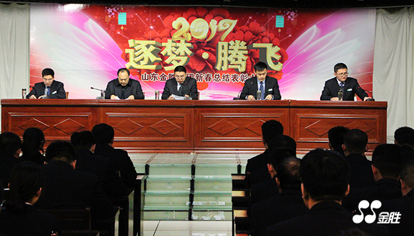 20170124201467946794 首页-UG环球视讯厅官方网站